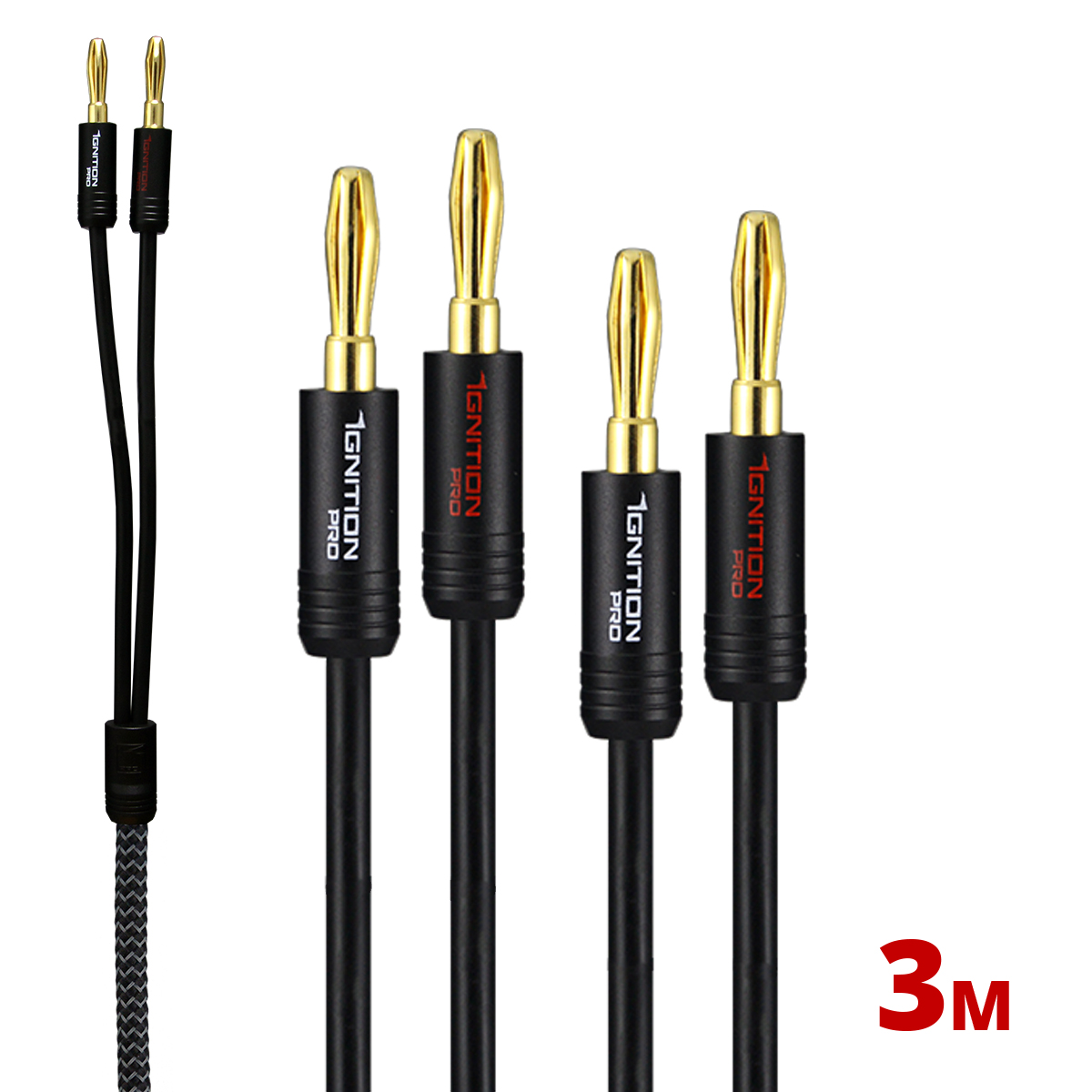 Ignition Speaker Cables, Stereo Pair w Banana Jks, 3m/9.84f